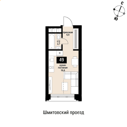 24,3 м², 1-комнатная квартира 13 149 582 ₽ - изображение 44