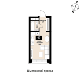 16,7 м², апартаменты-студия 17 550 000 ₽ - изображение 65