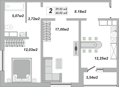 Квартира 60 м², 2-комнатная - изображение 1