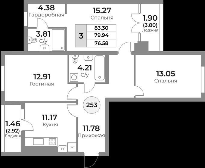 79,9 м², 3-комнатная квартира 12 790 400 ₽ - изображение 1