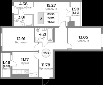87,6 м², 3-комнатная квартира 12 000 000 ₽ - изображение 74