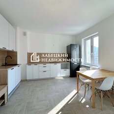 Квартира 44,8 м², 1-комнатная - изображение 1