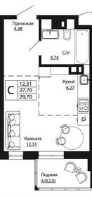 30,3 м², квартира-студия 4 650 000 ₽ - изображение 55