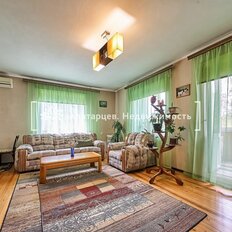 Квартира 91 м², 4-комнатная - изображение 2