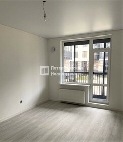 24,6 м², квартира-студия 4 970 000 ₽ - изображение 2