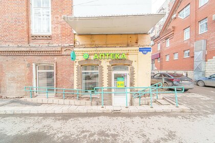 254 м², торговое помещение 114 300 000 ₽ - изображение 13