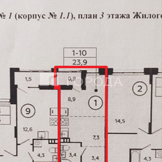 Квартира 23,9 м², студия - изображение 2