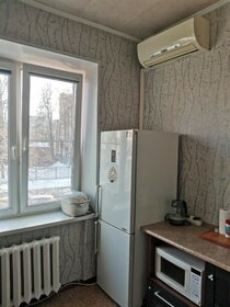 32 м², 1-комнатная квартира 10 750 000 ₽ - изображение 86