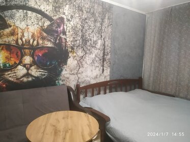 40 м², квартира-студия 40 000 ₽ в месяц - изображение 44