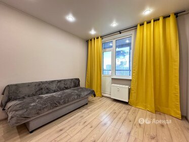 20 м², квартира-студия 23 500 ₽ в месяц - изображение 1