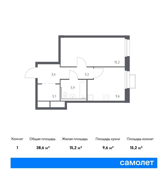 38,6 м², 1-комнатная квартира 8 612 723 ₽ - изображение 1