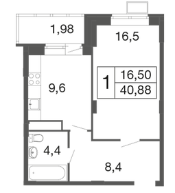 45 м², 1-комнатная квартира 6 700 000 ₽ - изображение 39