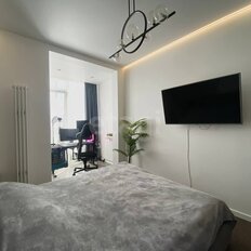 Квартира 58,5 м², 2-комнатная - изображение 5