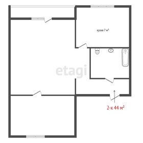 Квартира 50,8 м², 1-комнатная - изображение 2