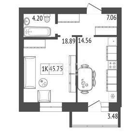 Квартира 45 м², 1-комнатная - изображение 1