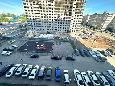 Купить квартиру в домах серии Башня Вулыха на улице Губкина в Москве - изображение 5