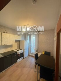 70 м², 2-комнатная квартира 70 000 ₽ в месяц - изображение 28