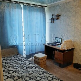 38,2 м², 2-комнатная квартира 1 550 000 ₽ - изображение 20