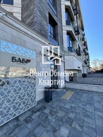 Купить квартиру с евроремонтом на улице Шелепихинская набережная в Москве - изображение 9