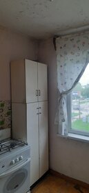 45 м², 2-комнатная квартира 3 450 000 ₽ - изображение 32