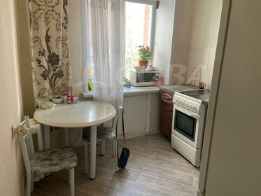 Купить комнату в квартире на улице Грибоедова в Сургуте - изображение 35