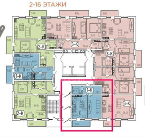 43,1 м², 2-комнатная квартира 6 000 000 ₽ - изображение 99
