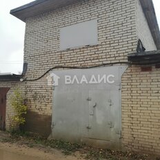 48 м², гараж - изображение 2