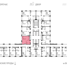 Квартира 29,6 м², студия - изображение 2