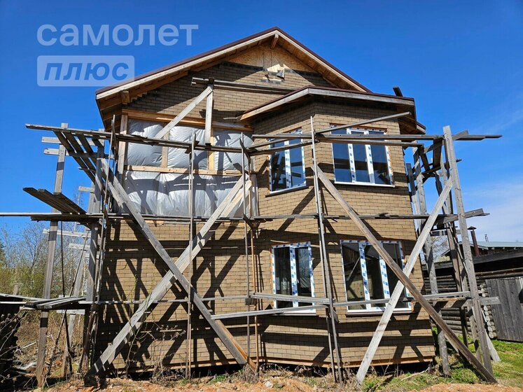 200 м² дом, 7,8 сотки участок 11 220 000 ₽ - изображение 1