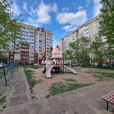 Квартира 43,8 м², 1-комнатная - изображение 1