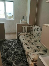 28 м², квартира-студия 3 750 000 ₽ - изображение 78