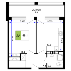 Квартира 48,1 м², 2-комнатные - изображение 1