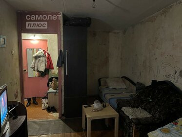 30,2 м², 1-комнатная квартира 3 000 000 ₽ - изображение 57