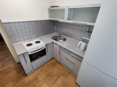 31,7 м², 1-комнатная квартира 3 999 000 ₽ - изображение 51