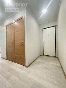 56,5 м², 3-комнатная квартира 6 940 000 ₽ - изображение 58