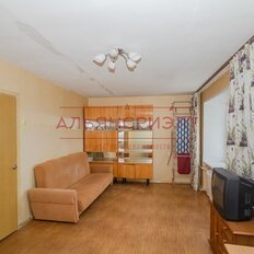 Квартира 41,3 м², 1-комнатная - изображение 4