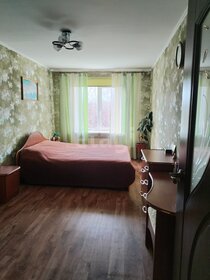 58,6 м², 3-комнатная квартира 3 790 000 ₽ - изображение 32