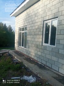 170 м² дом, 14 соток участок 11 500 000 ₽ - изображение 55