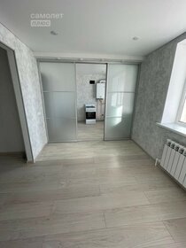 20,4 м², 1-комнатная квартира 799 000 ₽ - изображение 44