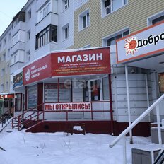 44 м², офис - изображение 1