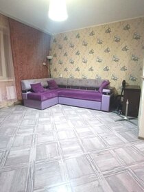 32,6 м², квартира-студия 3 700 000 ₽ - изображение 36