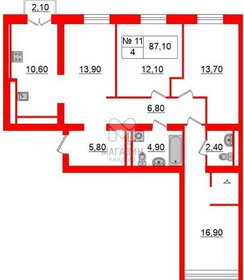 Квартира 88 м², 4-комнатная - изображение 2