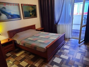 Купить комнату в квартире на улице Уральская в Краснодаре - изображение 4