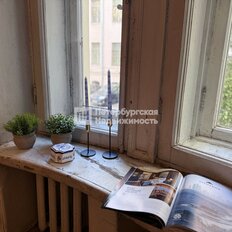 Квартира 143,5 м², 5-комнатная - изображение 5