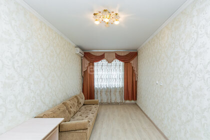 54,8 м², 2-комнатная квартира 5 350 000 ₽ - изображение 1