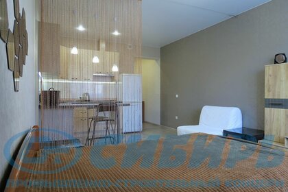 31,4 м², квартира-студия 3 050 000 ₽ - изображение 31