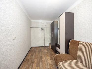 43,3 м², 2-комнатная квартира 30 000 ₽ в месяц - изображение 13