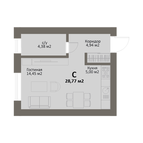 29,7 м², квартира-студия 3 913 800 ₽ - изображение 33