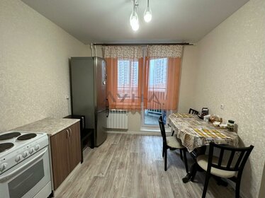 32,1 м², 1-комнатная квартира 4 205 000 ₽ - изображение 26