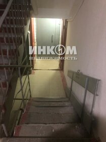 63 м², 3-комнатная квартира 18 115 460 ₽ - изображение 15